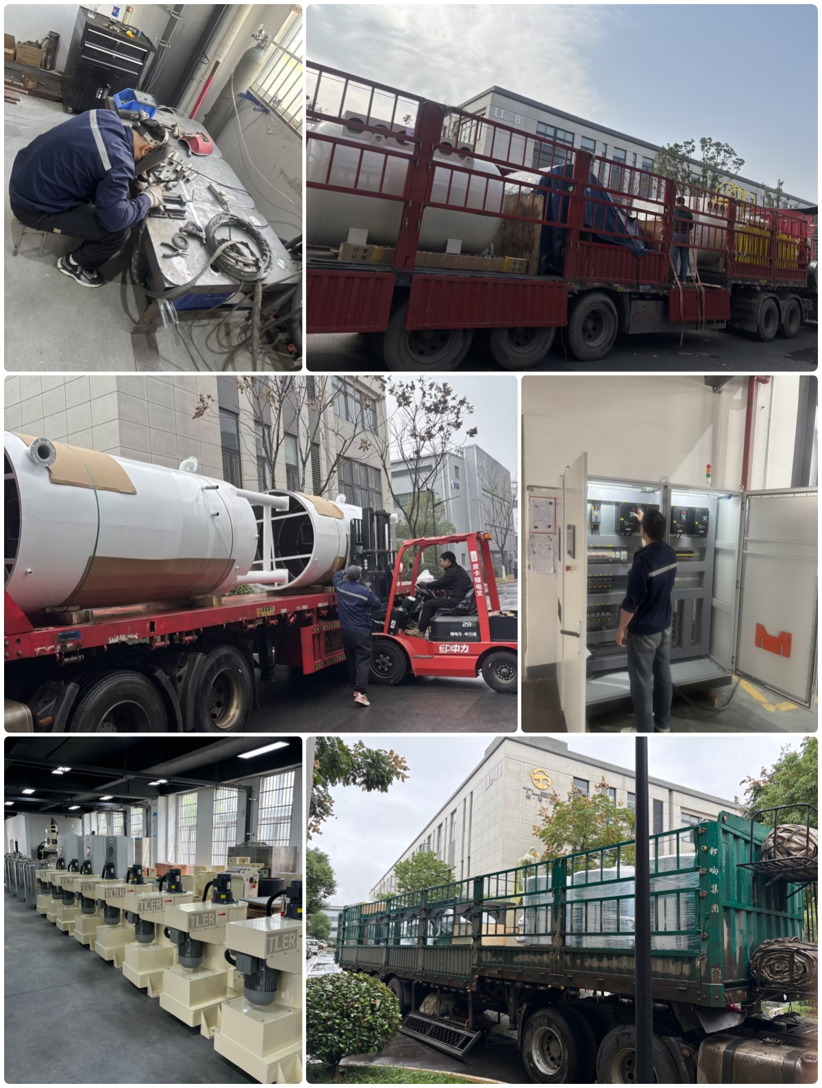 172341593.jpg 发货.jpg